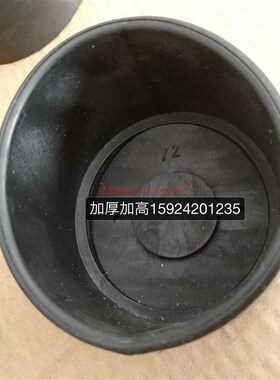 镁多力巴芬帮尔高梯子脚套伸缩人字梯升降梯防滑脚垫黑套子节节升