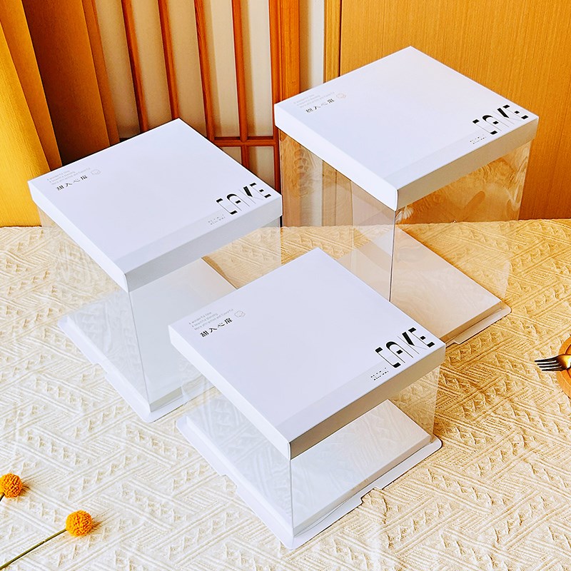 网红透明生日蛋糕盒4寸6/8/10/12寸加高包装盒四六八十寸盒子定制