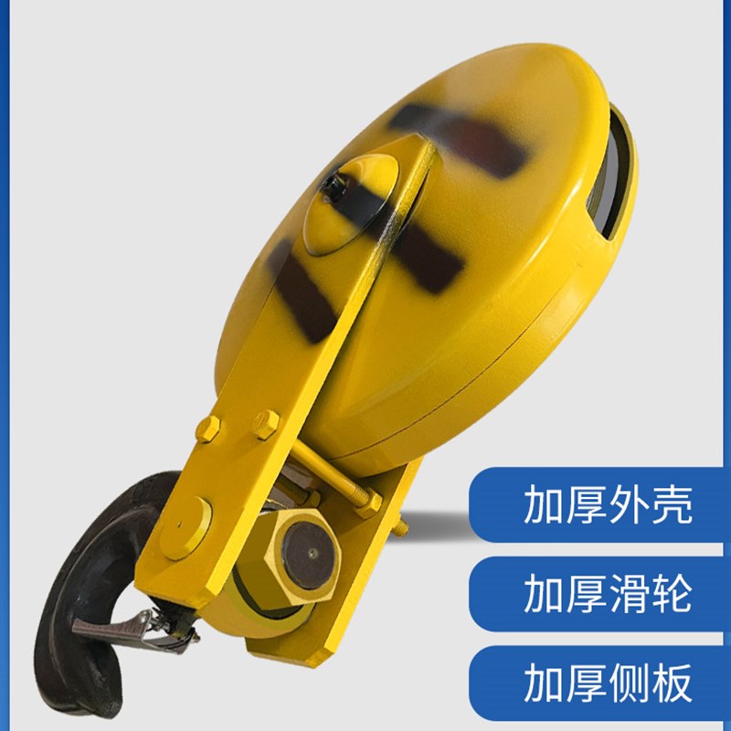 电动吊车吊钩1吨2.8T3T5T10T国标行车航天车龙门起重机单梁下挂钩