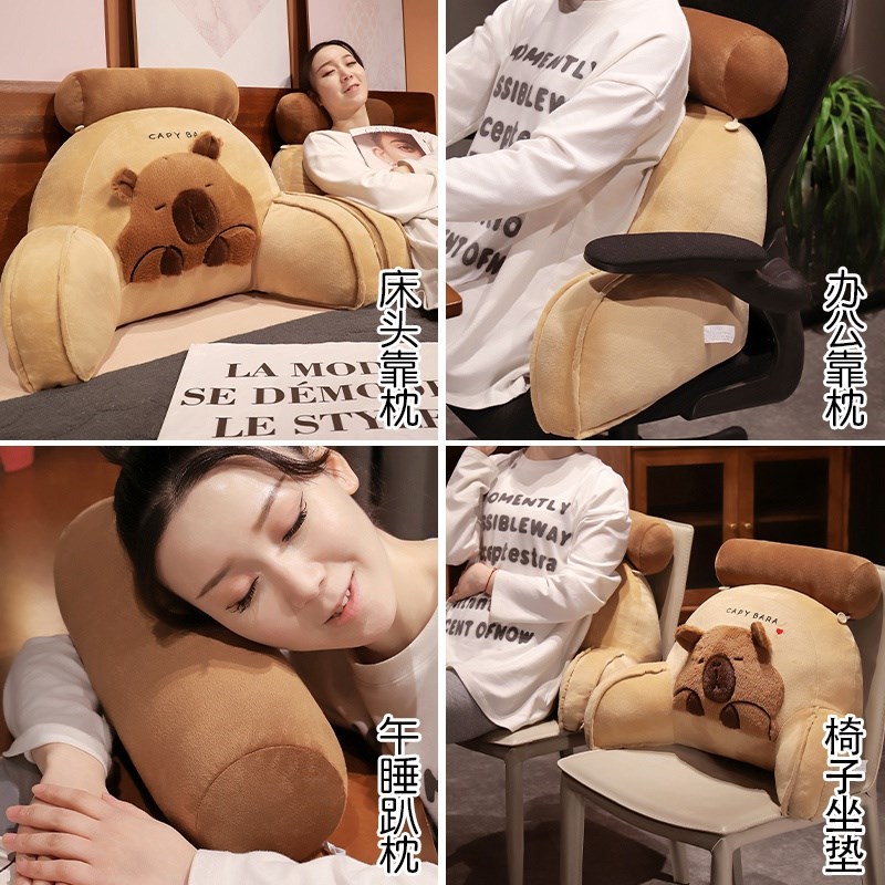 床头靠垫软包护腰大靠背榻榻米靠枕沙发抱枕宿舍孕妇床上看书枕头