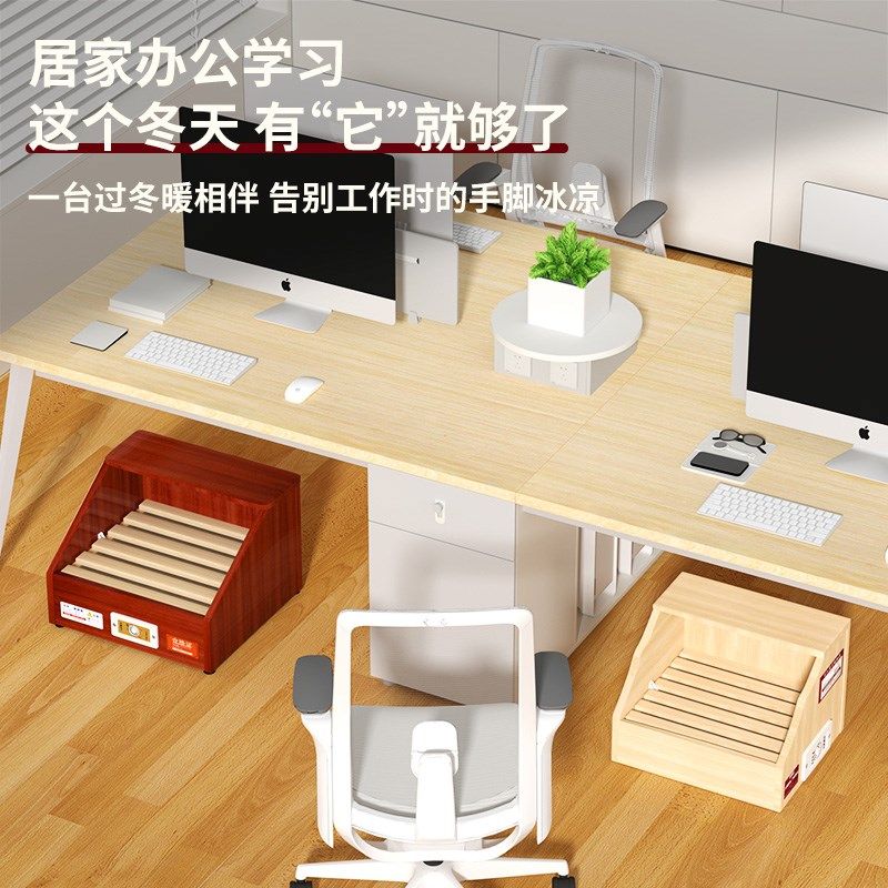 实木取暖器家用湖南烤火箱办公室小型电火桶单人烤火炉烘暖脚神器