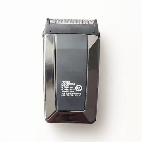 车充式电动剃须刀FS629 往复式单刀头便携式刮胡刀大功率多项升级