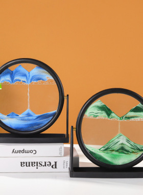 创意沙漏摆件玻璃解压流沙画客厅玄关酒柜办公桌面装饰品生日礼物