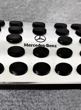 奔驰GL350油门刹车脚踏板GL400GL450GL500GL550改装车内装饰用品