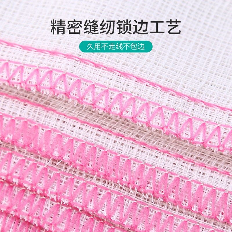 克林莱抹布厨房专用毛巾洗碗布去油不掉毛吸水百洁布竹纤维清洁布,家庭/个人清洁工具,抹布,淘宝优惠券,粉丝福利购,淘宝优惠卷