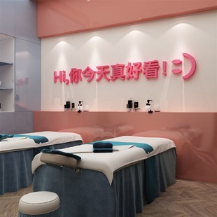 网红美容院墙面装 饰品房间布置美甲工作室轻奢大厅形象背景贴壁画