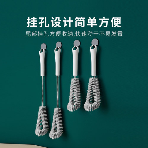杯刷水杯清洗神器家用厨房弯头无死角保温杯长柄刷奶瓶茶渍清洁刷