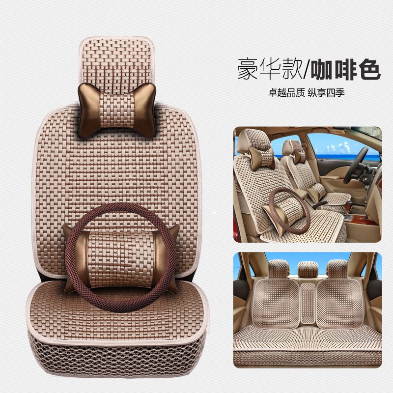 广汽传祺新能源埃安s魅580坐垫全包围汽车座套专用座椅套四季座垫