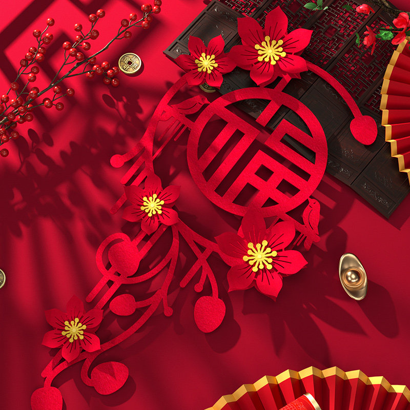 2023新款装饰大门福字门贴国潮对联家用金箔葫芦福字贴五福临门