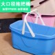 家用大号平板胶棉吸水拖把手提式 洗车塑料桶加厚长方形拖把清洗桶