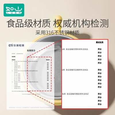 如山宝宝辅食碗婴儿专用注水保温碗恒温316L不锈钢儿童餐具吸盘碗