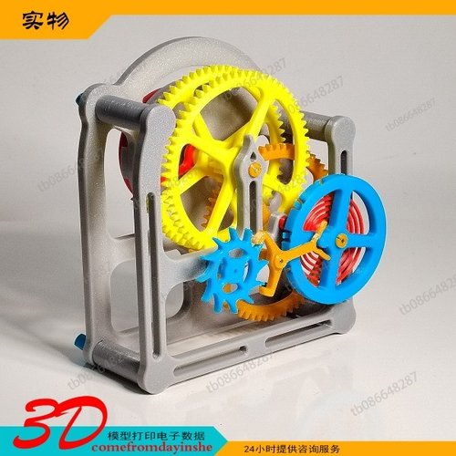 3D打印模型制作擒纵结构钟表仿制机芯桌面创意工艺品金属发条