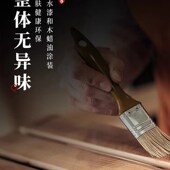 新中式 南美胡桃木实木沙发