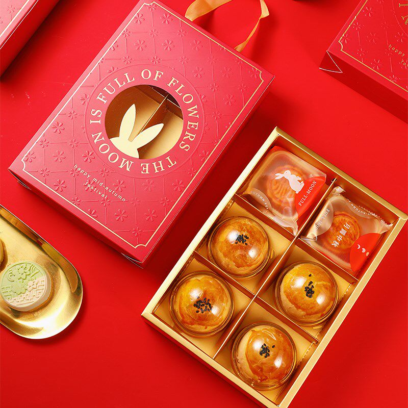 2024蛋黄酥包装盒中秋月饼礼盒4粒6粒四粒六粒送礼手提高档礼品盒