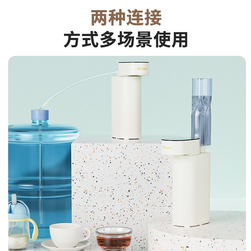 安联便携式烧水壶旅行出行便携烧水杯折叠热水壶宿舍出差小型家用