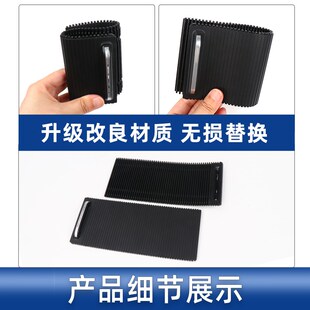 适用大众CC迈腾B7 B8L中控扶手箱水杯架拉帘盖板茶杯架卷帘饰板链