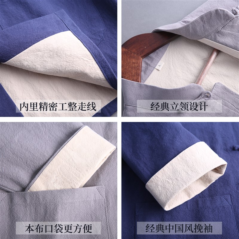 唐装男中国风男装过年中老年民国中山装汉服套装中式茶服长衫马褂