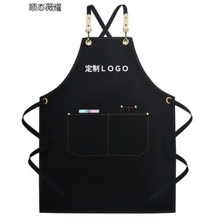咖啡中餐厅牛仔防水帆布围裙花艺师烘焙店工作服女日式定制印字男