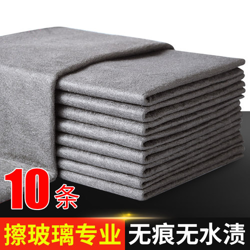 打扫神器家用大扫除搞卫生天花板清洁年底过年新房子擦玻璃布工具