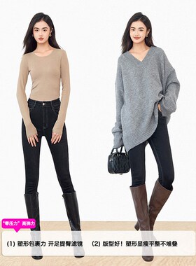 SJOG提臀力!黑色加绒靴裤高腰收腹牛仔裤女九分紧身小脚裤铅笔裤