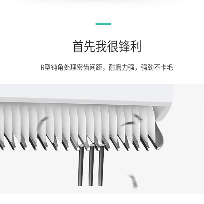 适用于Enssu/樱舒理发器刀头钛金陶瓷刀片电推剪刀头儿童剃头配件