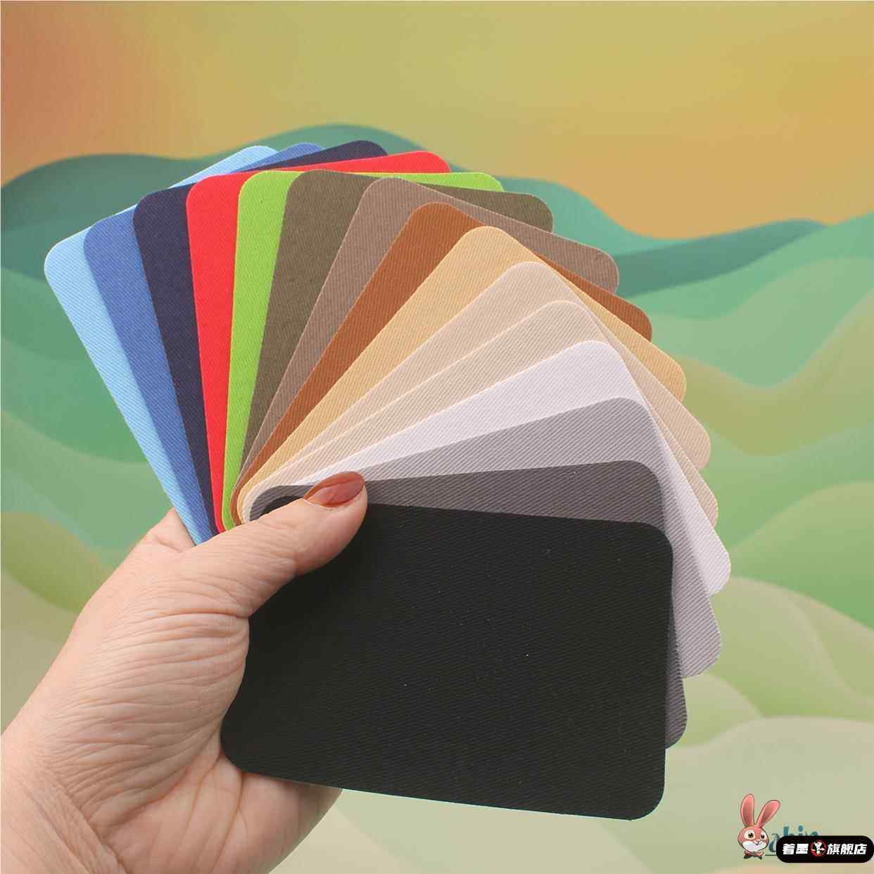 棉质薄款布贴衣服裤子自粘补丁贴布艺沙发床单书包羽绒服破洞修补,居家布艺,布贴,淘宝优惠券,粉丝福利购,淘宝优惠卷