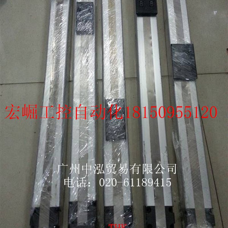 新品议价 VLAT60-12-600直线滑台线性滑台带薄R型导轨行程600导现