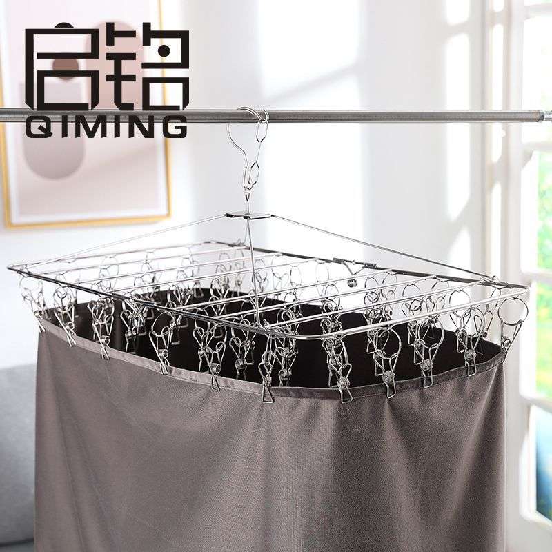 一件代发不锈钢加厚阳台晾晒衣架家用折叠多夹子袜架内衣裤袜子架