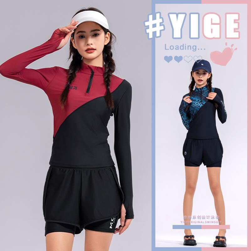 泳衣女款分体平角保m守学生防晒2025新款高级感遮肚显瘦长袖游泳