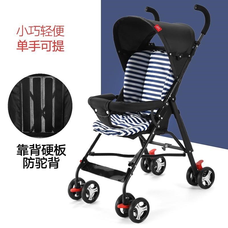 儿童旅行推车婴儿轻便折叠简易伞车D可坐躺宝宝小孩夏季旅行幼手