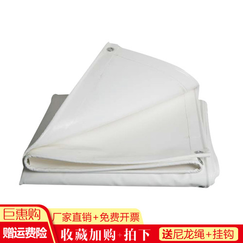 pvdf/pvci膜布张拉膜结构停车棚布加工钢构雨棚布充电桩棚篷布景