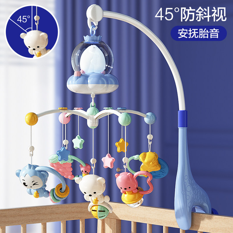 新生儿床头音乐h铃婴儿车床头摇铃挂件旋转宝宝摇篮悬挂音乐安抚