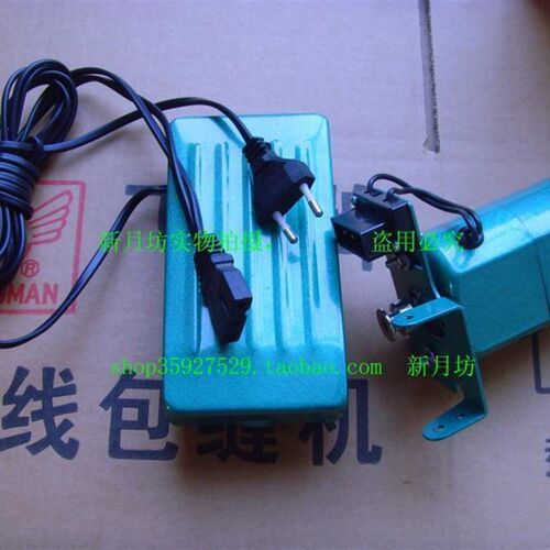 中速包缝机电机/马达控Q制器150W