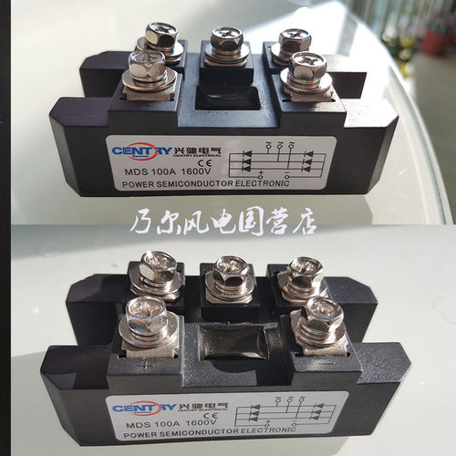 供应直流整流器 整流桥,风机充电器 风力发T电机配套质保三年