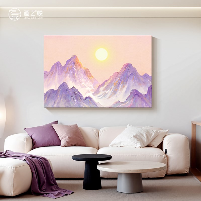 紫气东来客厅沙发背景墙装饰画新款现代简约招财挂画高Z级感靠山