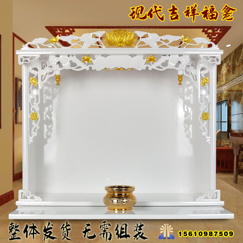 三圣壁挂式佛龛佛柜吊柜s家用现代实木供台供桌神台神楼财神菩萨
