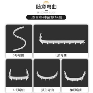 轨道窗帘一整套新中式 挂钩式 透光不透人纱帘O国风茶室客厅书房纱