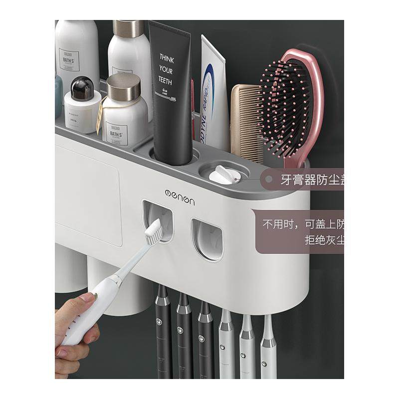 牙刷置物架刷牙杯漱口挂墙式卫生间免打孔L壁挂网红收纳架牙缸套,家庭/个人清洁工具,牙刷架/牙具座,淘宝优惠券,粉丝福利购,淘宝优惠卷