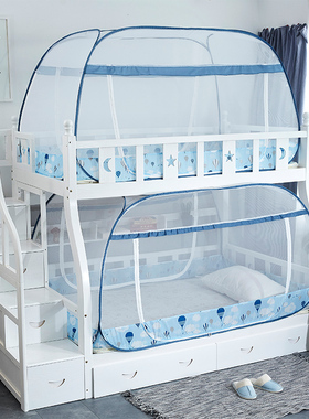 子母免安装蚊帐三开门0.8米0.9m学生80宿F舍90x190cm单人上下床1.