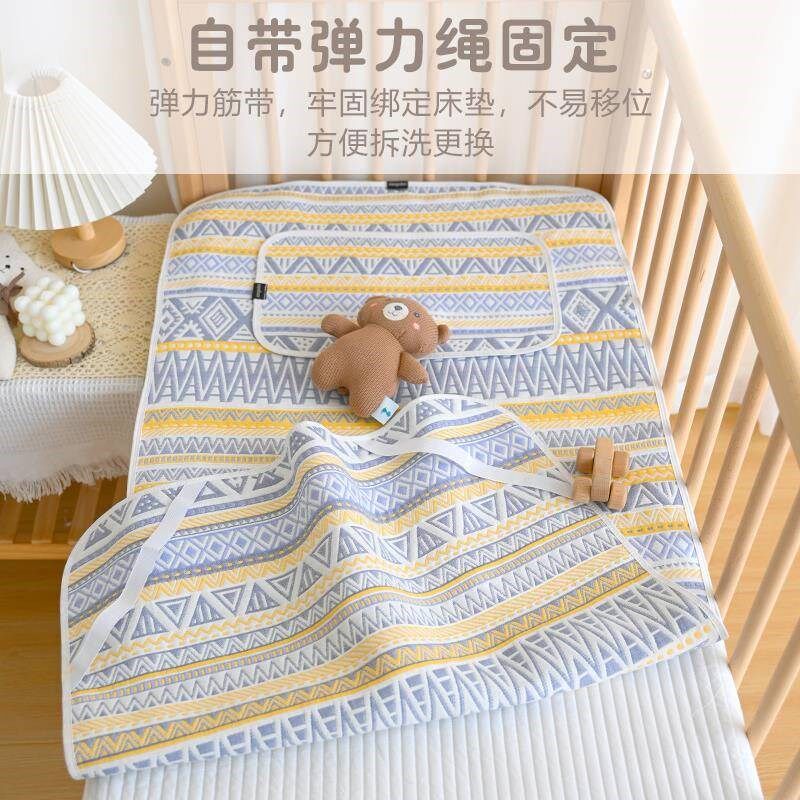 新生婴儿六层纱布软o凉席宝宝床单幼儿园儿童夏季吸汗透气席子
