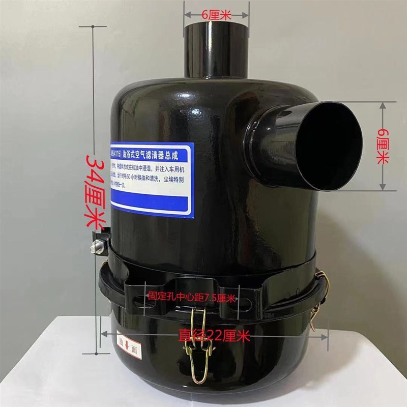 油滤油浴式空滤h器装载机铲车挖机工程车改装车空气滤清器大油滤