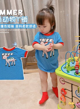 扣肉家婴童 7月n8日 上午10点 准时上新 婴儿棉T恤