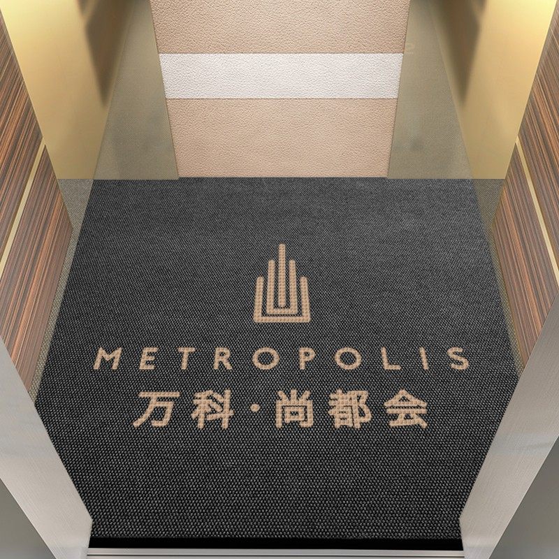 高端定制logo电梯地毯星期地垫轿E厢进门广告脚垫尺寸定做迎宾地