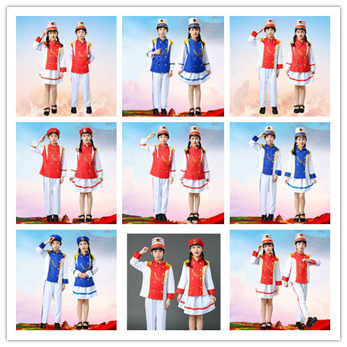 中小学生鼓号队服装幼儿园t升旗服装鼓号服少先队鼓乐队护旗手服