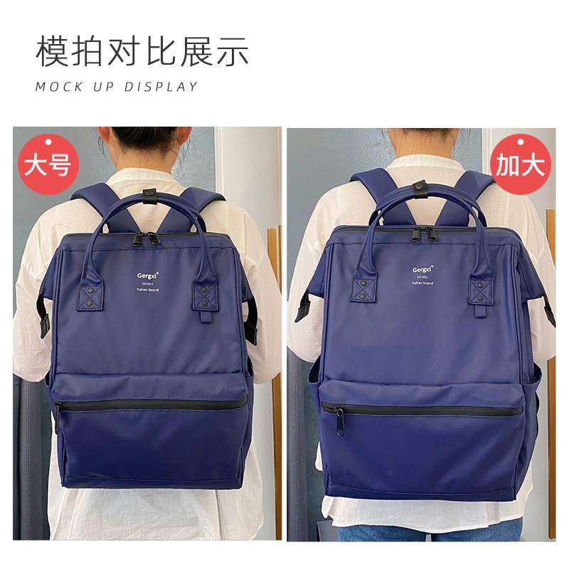新升级版哑光面双肩包质感PVC耐刮不易皱全防水背包W学生大号书包