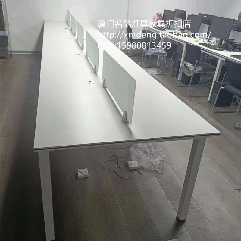 祇卖厦门卡e位办公位办公桌椅职员工作位电脑桌两人位四人位六人