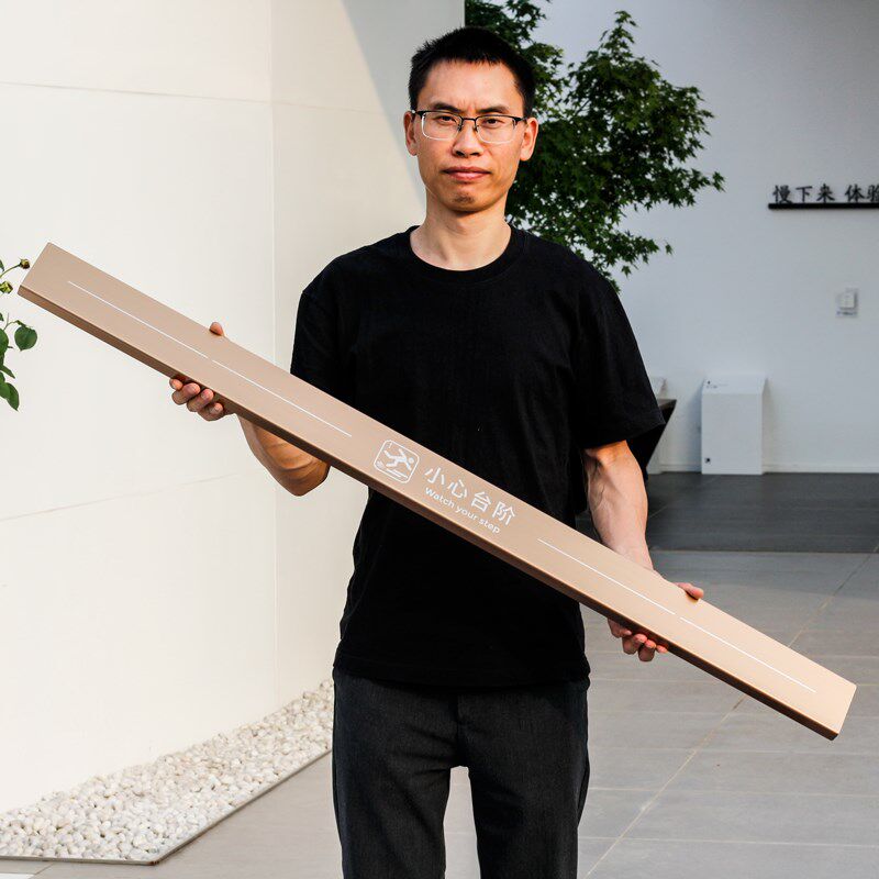 加长小心台阶地贴不锈钢警示牌提示牌注意台阶请勿戏水B小心地滑