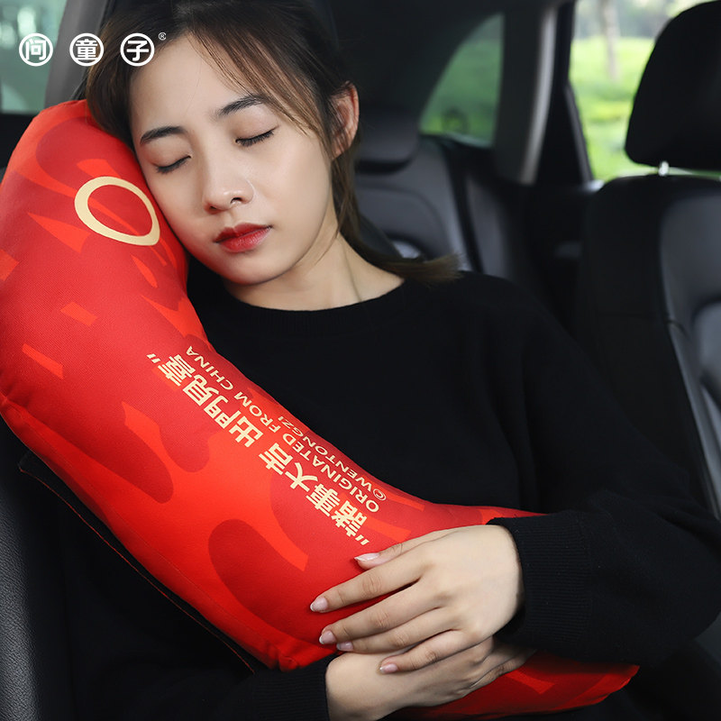 睡枕抱枕靠e垫多功能汽车用抱枕车载靠垫安全带护肩颈抱枕车内用