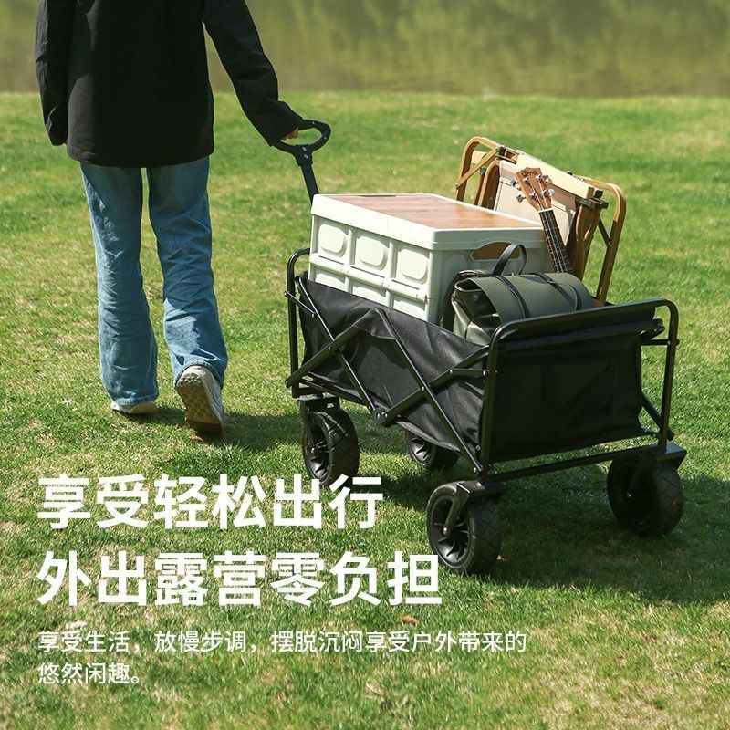 露营推车b户外营地野营手推可折叠野餐车可躺小拖车拉车野营装备,户外/登山/野营/旅行用品,户外营地车,淘宝优惠券,粉丝福利购,淘宝优惠卷