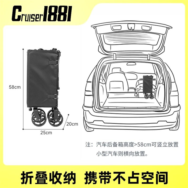 克鲁泽露营车户外便o携小推车迷你超轻聚拢拖车野营车野餐小拖车,户外/登山/野营/旅行用品,户外营地车,淘宝优惠券,粉丝福利购,淘宝优惠卷